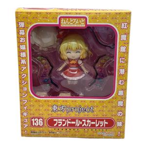 東方Project ねんどろいど フランドール・スカーレット 開封品