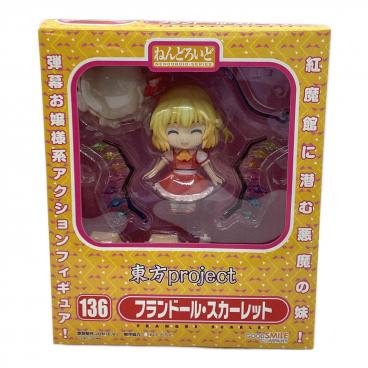 ねんどろいど フランドール・スカーレット フィギュア 東方Project
