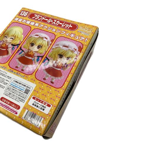 箱無ジャンク品］東方Projectねんどろいど7体セット 箱無ジャンク品］東方Projectねんどろいど7体セット