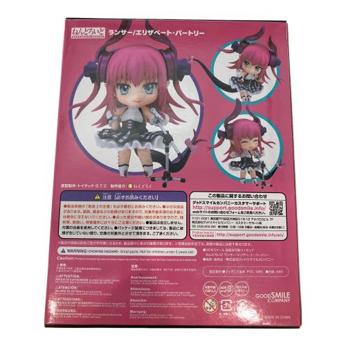 950 ランサー/エリザベート・バートリー 開封品 ねんどろいど