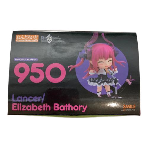 950 ランサー/エリザベート・バートリー 開封品 ねんどろいど