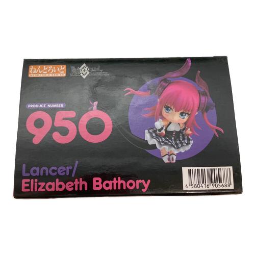 950 ランサー/エリザベート・バートリー 開封品 ねんどろいど