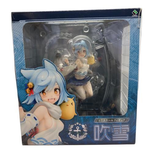 アズールレーン (-) 1/7スケールフィギュア 吹雪 開封品｜トレファクONLINE