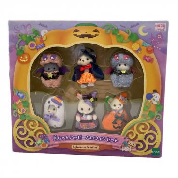 カテゴリ：シルバニアファミリー｜在庫：あり】商品一覧｜中古