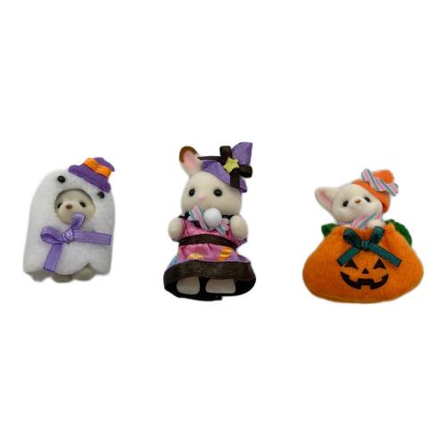 EPOCH (エポック) 赤ちゃんハッピーハロウィンセット シルバニアファミリー