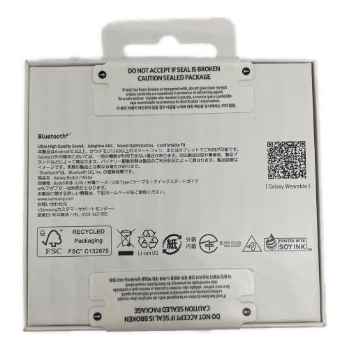 SAMSUNG (サムスン) Galaxy Buds3 SMR530NW