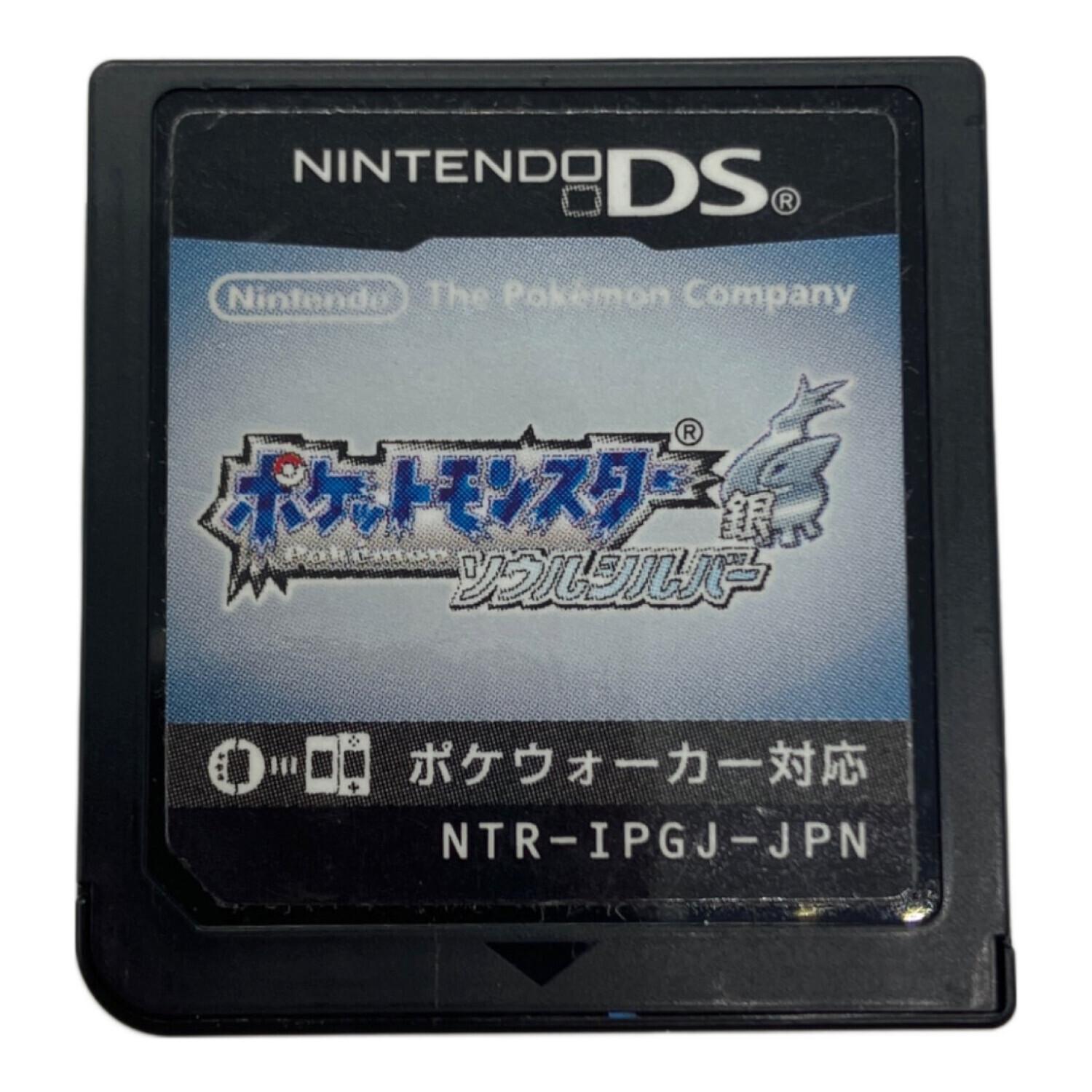ポケットモンスター ソウルシルバー DS用ソフト CERO A (全年齢対象