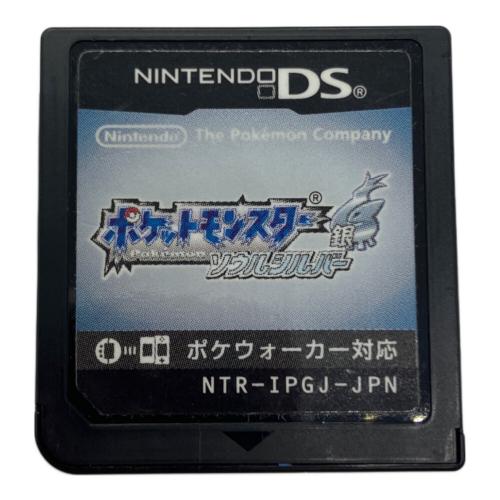 ポケットモンスター ソウルシルバー DS用ソフト CERO A (全年齢対象)
