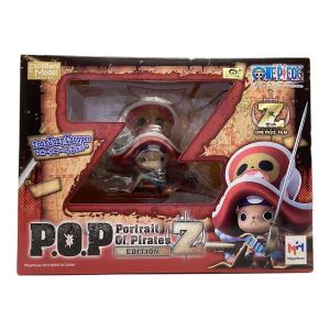 Megahouse (メガハウス) POP トニートニー・チョッパー フィギュア