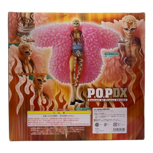 Megahouse (メガハウス) POP DX ドンキホーテ・ドフラミンゴ フィギュア