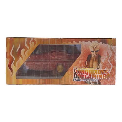 Megahouse (メガハウス) POP DX ドンキホーテ・ドフラミンゴ フィギュア