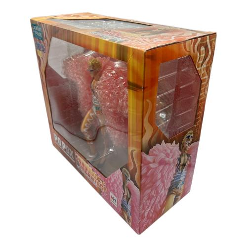 Megahouse (メガハウス) POP DX ドンキホーテ・ドフラミンゴ フィギュア