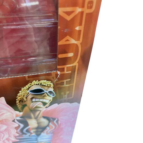 Megahouse (メガハウス) POP DX ドンキホーテ・ドフラミンゴ フィギュア