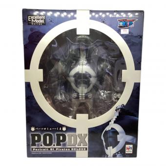 Megahouse (メガハウス) POP DX フィギュア バーソロミュー・くま