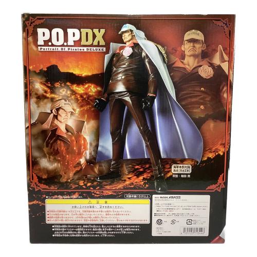 Megahouse (メガハウス) POP DX フィギュア 赤犬【サカズキ】