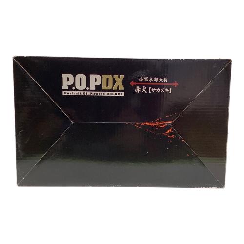 Megahouse (メガハウス) POP DX フィギュア 赤犬【サカズキ】