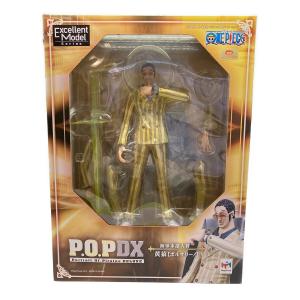 Megahouse (メガハウス) POP DX フィギュア 黄猿【ボルサリーノ】