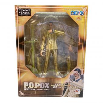 Megahouse (メガハウス) POP DX フィギュア 黄猿【ボルサリーノ】