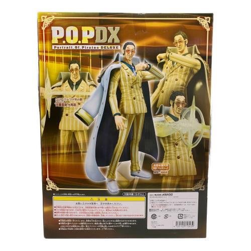 Megahouse (メガハウス) POP DX フィギュア 黄猿【ボルサリーノ】