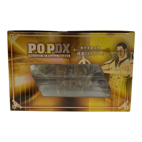Megahouse (メガハウス) POP DX フィギュア 黄猿【ボルサリーノ】