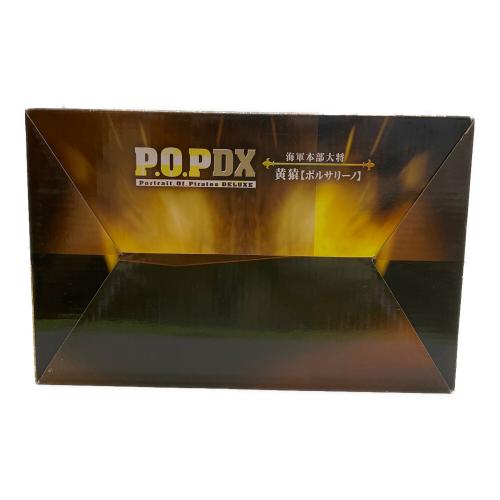 Megahouse (メガハウス) POP DX フィギュア 黄猿【ボルサリーノ】