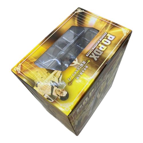 Megahouse (メガハウス) POP DX フィギュア 黄猿【ボルサリーノ】