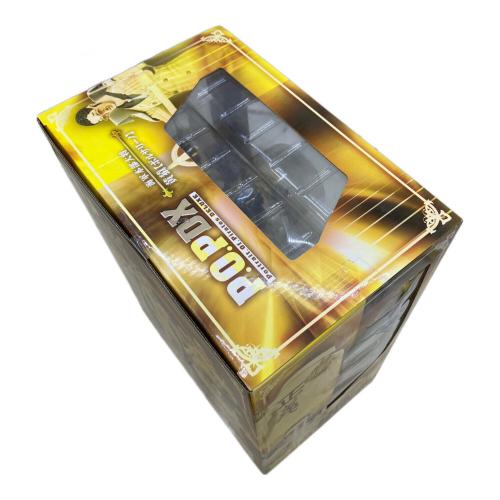 Megahouse (メガハウス) POP DX フィギュア 黄猿【ボルサリーノ】