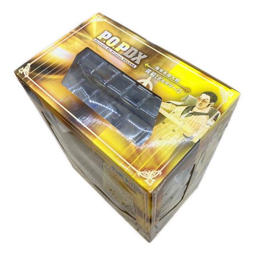 Megahouse (メガハウス) POP DX フィギュア 黄猿【ボルサリーノ】