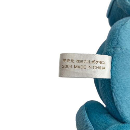Pokemon Center (ポケモンセンター) メタグロス  ポケドール 2004 ポケモングッズ