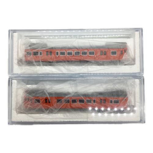 TOMIX (トミックス) JR キハ47-0形ディーゼルカー（JR西日本更新車