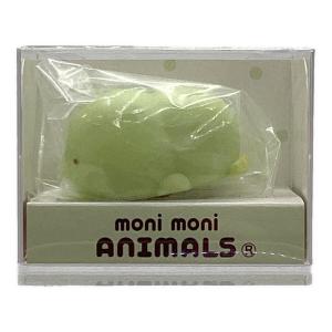 サンエックス moni moni ANIMALS サンリオグッズ もにまるず すみっコぐらし ぺんぎん？