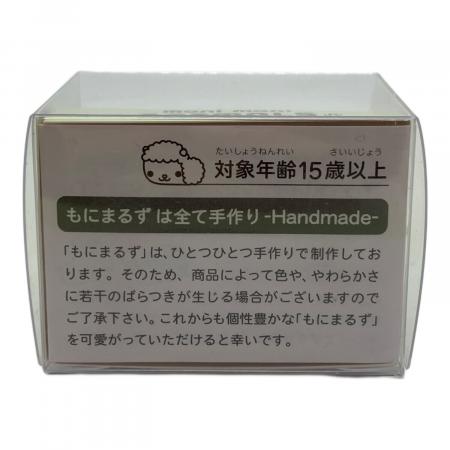 サンエックス moni moni ANIMALS サンリオグッズ もにまるず すみっコ