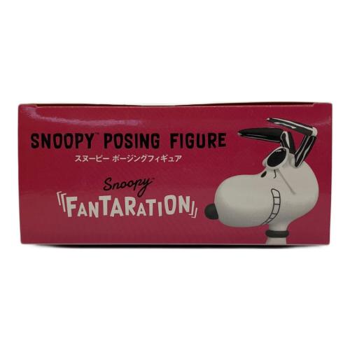 SNOOPY FANTARATION ポージングフィギュア｜トレファクONLINE
