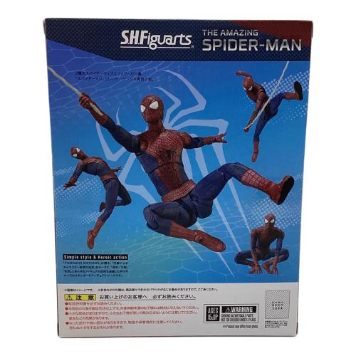 スパイダーマン：ノー・ウェイ・ホーム アメイジング・スパイダーマン フィギュア S.H.Figuarts