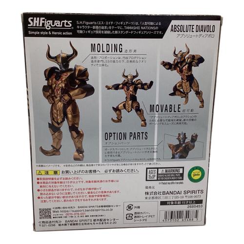 ウルトラマンシリーズ アブソリュートディアボロ ウルトラギャラクシーファイト 運命の衝突 ウルトラマン S.H.Figuarts