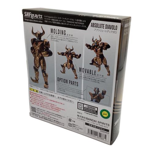 ウルトラマンシリーズ アブソリュートディアボロ ウルトラギャラクシーファイト 運命の衝突 ウルトラマン S.H.Figuarts