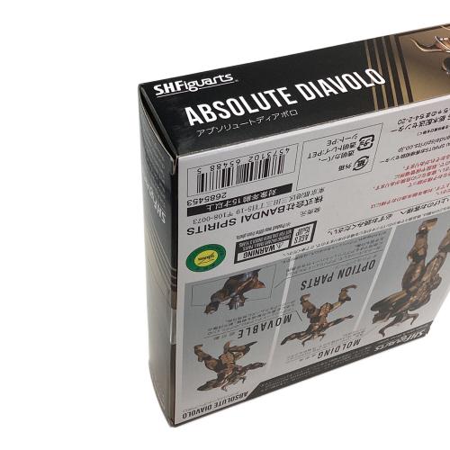 ウルトラマンシリーズ アブソリュートディアボロ ウルトラギャラクシーファイト 運命の衝突 ウルトラマン S.H.Figuarts