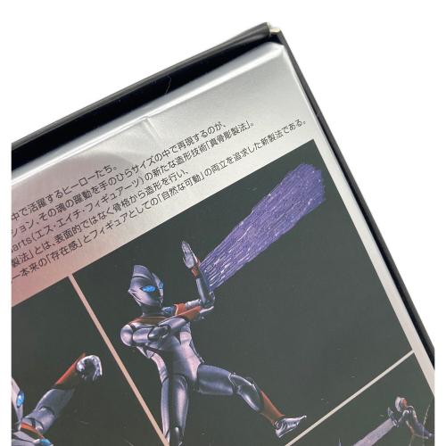 ウルトラマンシリーズ (真骨彫製法) ウルトラマンティガ イーヴィルティガ ウルトラマン 魂ウェブ商店限定 S.H.Figuarts