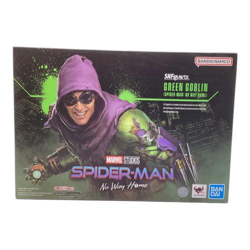 グリーン・ゴブリン(スパイダーマン：ノー・ウェイ・ホーム) フィギュア 魂ウェブ商店限定 S.H.Figuarts