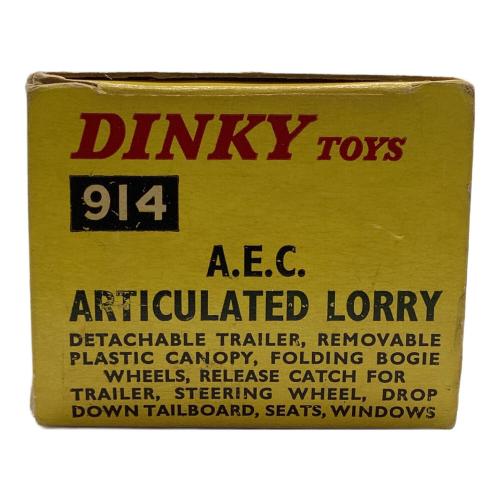 DINKY (ディンキートイズ) 915AEC TRAILER BritisRoad モデルカー
