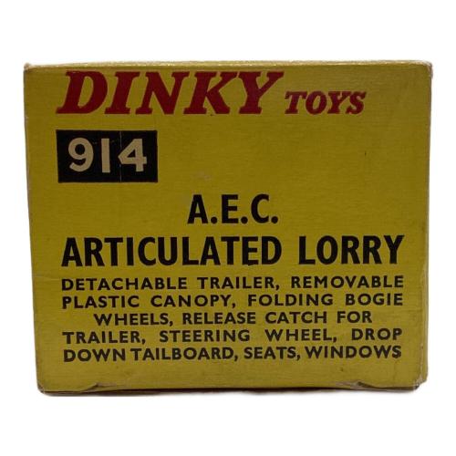 DINKY (ディンキートイズ) 915AEC TRAILER BritisRoad モデルカー
