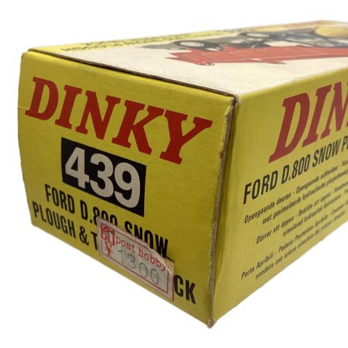 DINKY TOYS (ディンキートイズ) 439 FORD D.800 除雪車 モデルカー