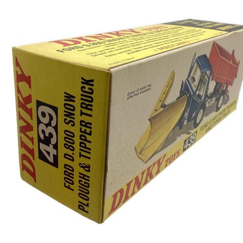 DINKY TOYS (ディンキートイズ) 439 FORD D.800 除雪車 モデルカー