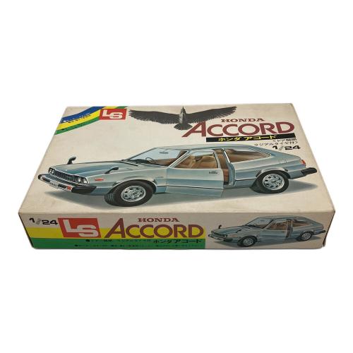 ホンダ アコード プラモデル 1/24スケール LS エルエス モデルカー