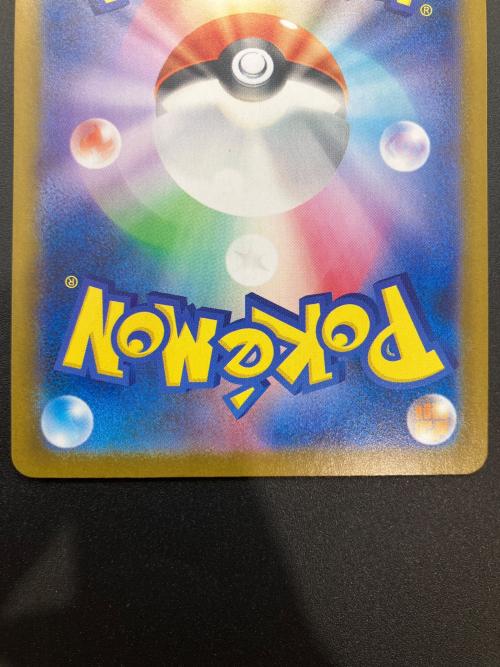 ゼクロムex ポケモンカード 174/086 BWR