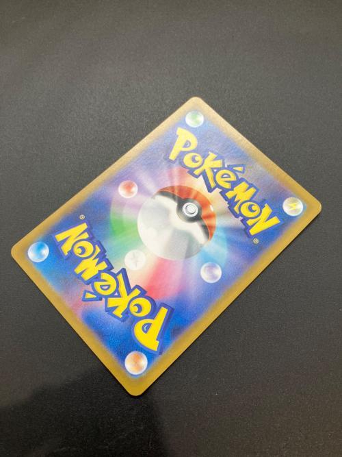 ゼクロムex ポケモンカード 174/086 BWR