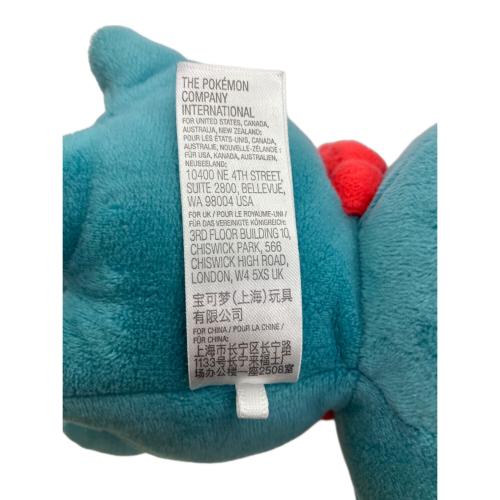 Pokemon Center (ポケモンセンター) ハバタクカミ ヌイグルミ