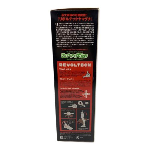 海洋堂 (カイヨウドウ) リボルテックヤマグチ No.140 METAL GEAR RISING REVENGEANCE 雷電 フィギュア PVC/ABS製塗装済み完成品 METAL GEAR RISING REVENGEANCE