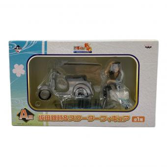 銀魂 (ギンタマ) A賞 坂田銀時＆スクーターフィギュア 銀魂 一番くじ