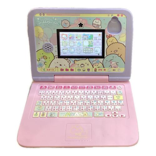 すみっこぐらし (スミッコグラシ) カメラもIN！マウスできせかえ